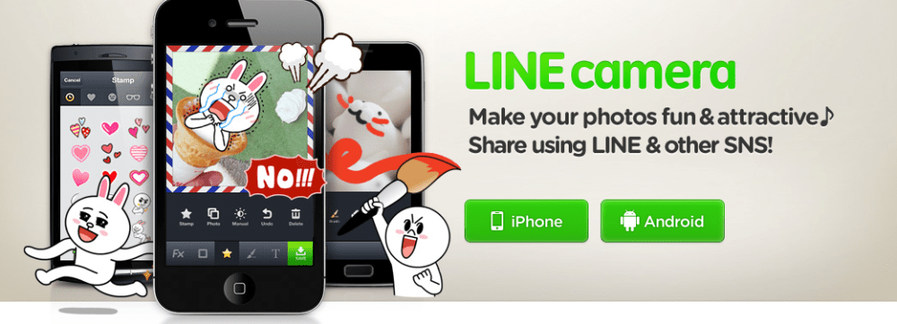 Line Camera